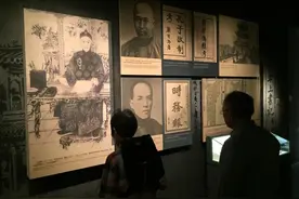 在北京中轴线感受两岸中国人共同的历史图片
