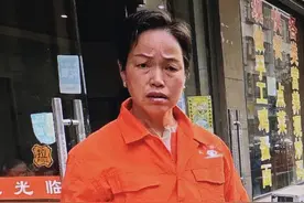 “不是我的钱，不论多少都不能要” 她捡到数千元现金后 交给单位找失主图片