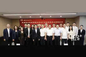 探索“国有企业+村集体经济”新模式！强强联手助冼村改造开新篇图片