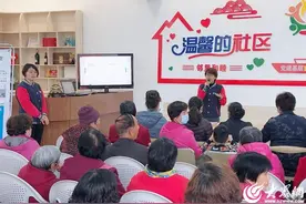 用青春守护最美“夕阳红”图片