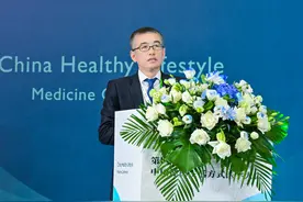 响应“体重管理年”活动 平安健康险发布数字化减重管理方案图片