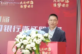 火爆！工作日仍有无数家长赶来参与，中国银行留学金融又搞“大动作”图片
