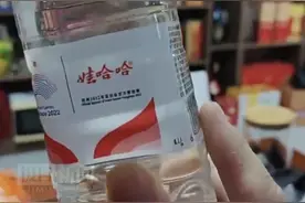 娃哈哈瓶身包装现广西美景：“真诚”才是品牌口碑积累的“秘方”图片