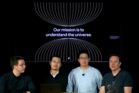 莹观天下|马斯克旗下AI模型Grok 3背后的华人面孔图片