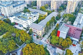 共生·焕新·致远——浙江大学建筑设计研究院解码城市更新的“浙江范式”图片