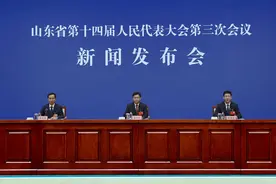 山东省十四届人大二次会议1083件代表建议已全部答复完毕图片