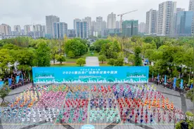巴渝大地舞飞扬 2024重庆市广场舞市级集中展演在北碚举行图片