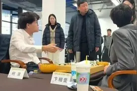 新民·场外音图片