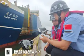 科技赋能执法！平潭边检站强化口岸安全管控图片
