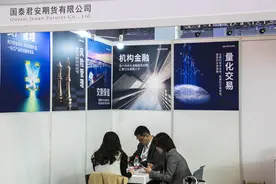 A股量化交易陷舆论漩涡 谁是真正的砸盘元凶？详解T+0策略背后融券业务链条图片