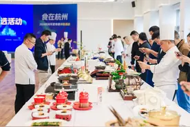“2024杭州年度食谱”评选结果出炉，探索城市经典味道图片