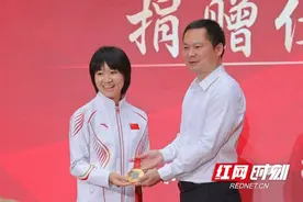 残奥会冠军文晓燕向家乡捐赠残奥会金牌 激励家乡青年勇敢追梦图片