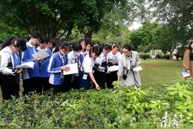 梅州打造“1+N”教育高质量发展政策体系，明确未来3至5年任务目标图片