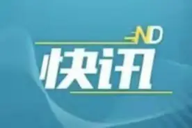 “掐尖”“暗箱”……教育部将对这些违规招生行为“亮剑”图片