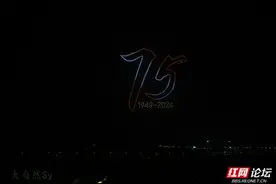 【我和我的祖国】桃江河畔烟花秀，国庆佳节共欢腾图片