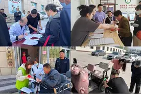 滨城区发放首批残疾人电动车专属号牌图片