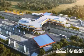 G5京昆高速陕西宁强服务区提质升级改造项目开工图片