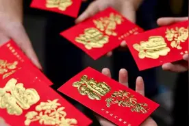 “压力很大...”杭州爸爸和亲戚约好都不给红包，网友热议图片