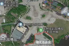 过年能放烟花爆竹吗 ？玉林公布限放区域和时间→图片