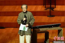 中央民族乐团献上“古琴之夜” 四代琴家同台奏响千年之音图片