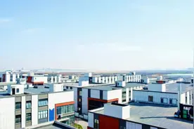 陕西西咸新区秦汉新城高精尖制造业重要载体——中南高科·秦汉智康云谷基地建成投用图片