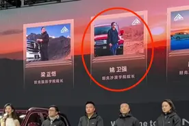 开长城的超速了，关比亚迪什么事？图片