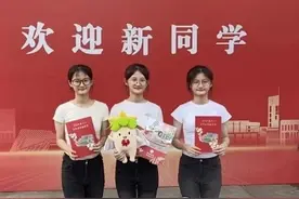 厦门三胞胎姐妹考进同一所大学图片