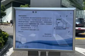 上海图书馆东馆推出新规“外卖用餐不进主楼”，读者和外卖员怎么说？图片