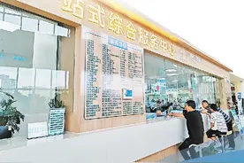 便民就医 更有“医”靠图片