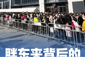 年度回访·回声2024｜顶流胖东来背后的许昌：比过去任何时候都更像一座网红城市图片