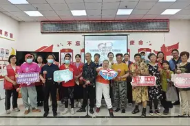 扶残助残暖人心，长江新区长江明珠社区开展助残日主题活动图片