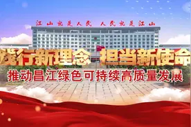 妇女节来昌江 “一起呼叫 没有烦恼！图片