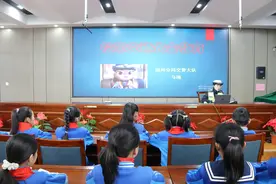 武威第二十五中学开展“全国中小学生安全教育周”主题活动图片