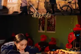 跟随央视爆剧《南来北往》，开启潍坊之旅图片
