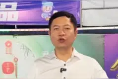 浪登服装亮相2024佛山“西甲”明星赛，见证超燃的港星激情图片