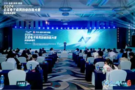 “之江创客”育生态 助推跨境电商高质量发展图片