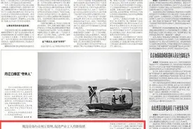 上海首个建筑劳务企业行业自律组织成立图片
