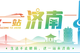 非博会丨86岁老人传承“非遗”徐州香包，非遗博览会现场穿针走线图片