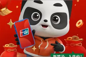 合计最高补贴2.95万元！3C以旧换新+4种新增家电补贴上线啦！图片