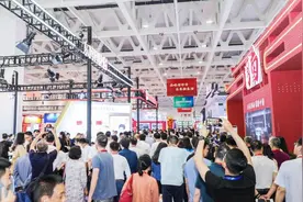 第八届中华老字号（山东）博览会将于8月23日—25日在济南举办图片
