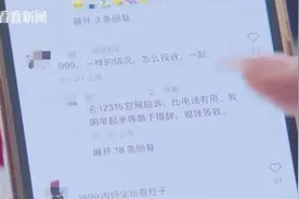 事关知名歌手上海演唱会！9人起诉，刚刚法院判了：阶梯式退款，最高达70%图片