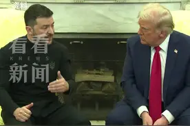 特朗普盯上欧洲最大核电站 泽连斯基：不给图片