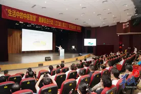 医师节名医下基层！“生活中的中医智慧”走进江门图片