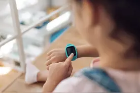 守护好儿童的“腕上”安全图片