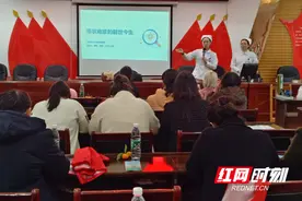 卓越人文 | 永州市中心医院开展“关注带状疱疹，守护皮肤健康”科普宣传及义诊活动图片