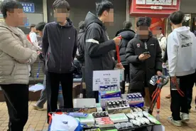 “成绩瞬间提高”？考场外，号称“体考神器”当街摆卖，医生提醒图片