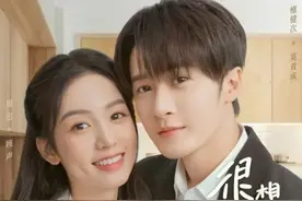 《很想很想你》：失宠的“小甜剧”，仍有市场可挖掘图片