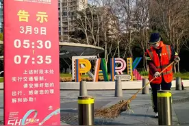 7000名跑者在长宁“美耀她力量”！感谢你们→图片