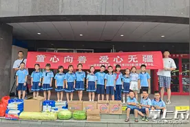 童心筑梦 爱满福利院图片