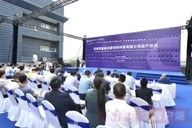 总投资35.5亿元，展现“硬”实力！荣盛金刚石产业基地在航空港投产图片